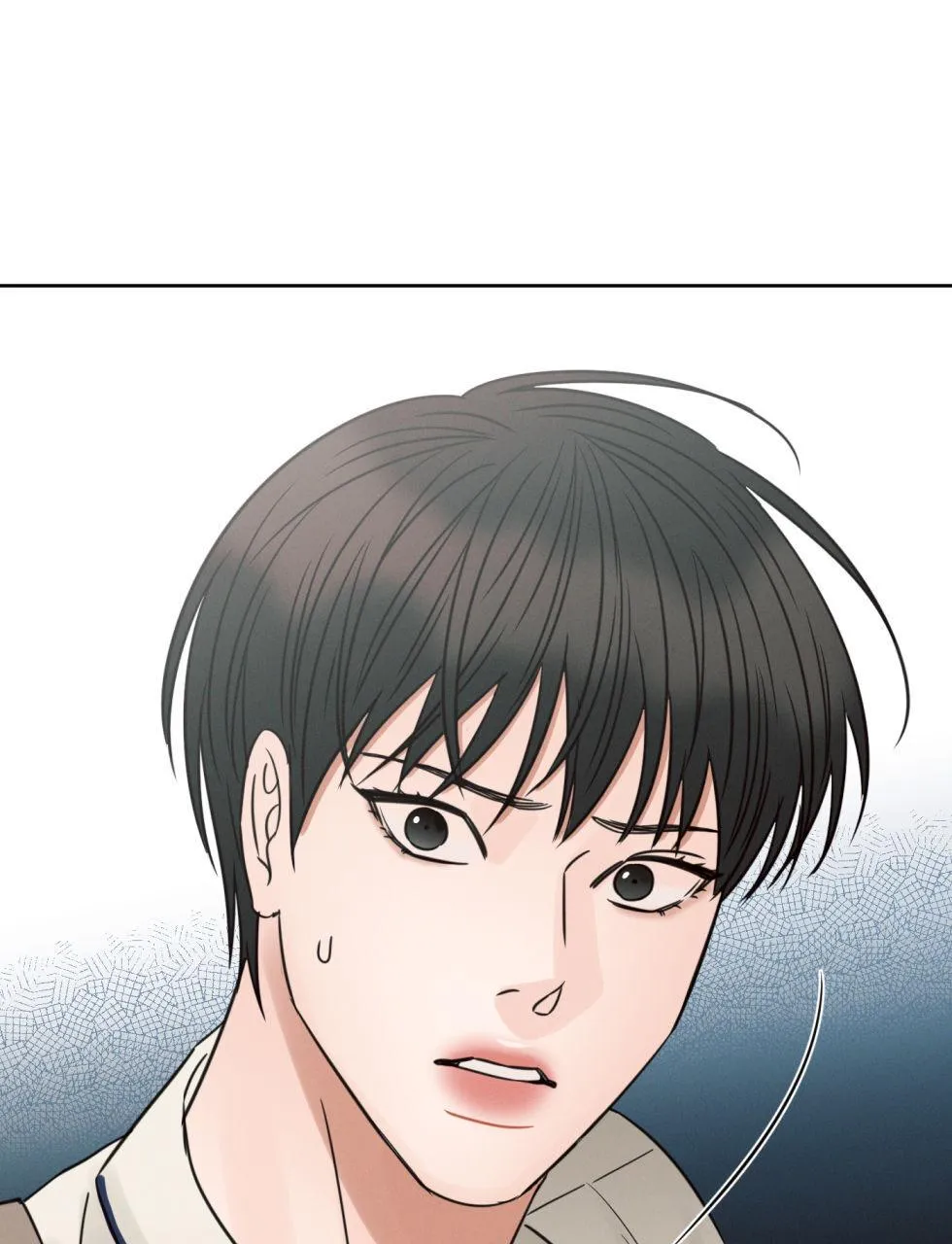 Dù Anh Không Yêu Em Chapter 90 Trang 121