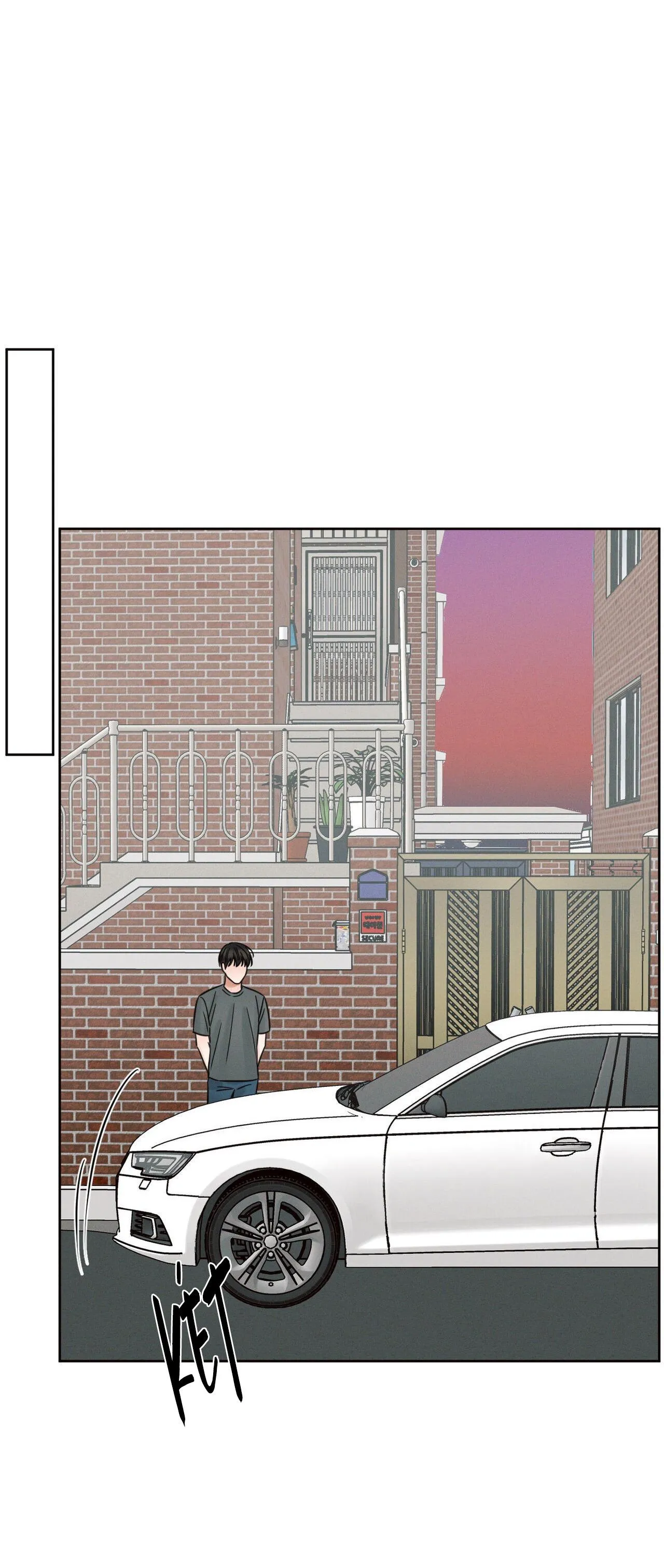 Dù Anh Không Yêu Em Chapter 92 Trang 53