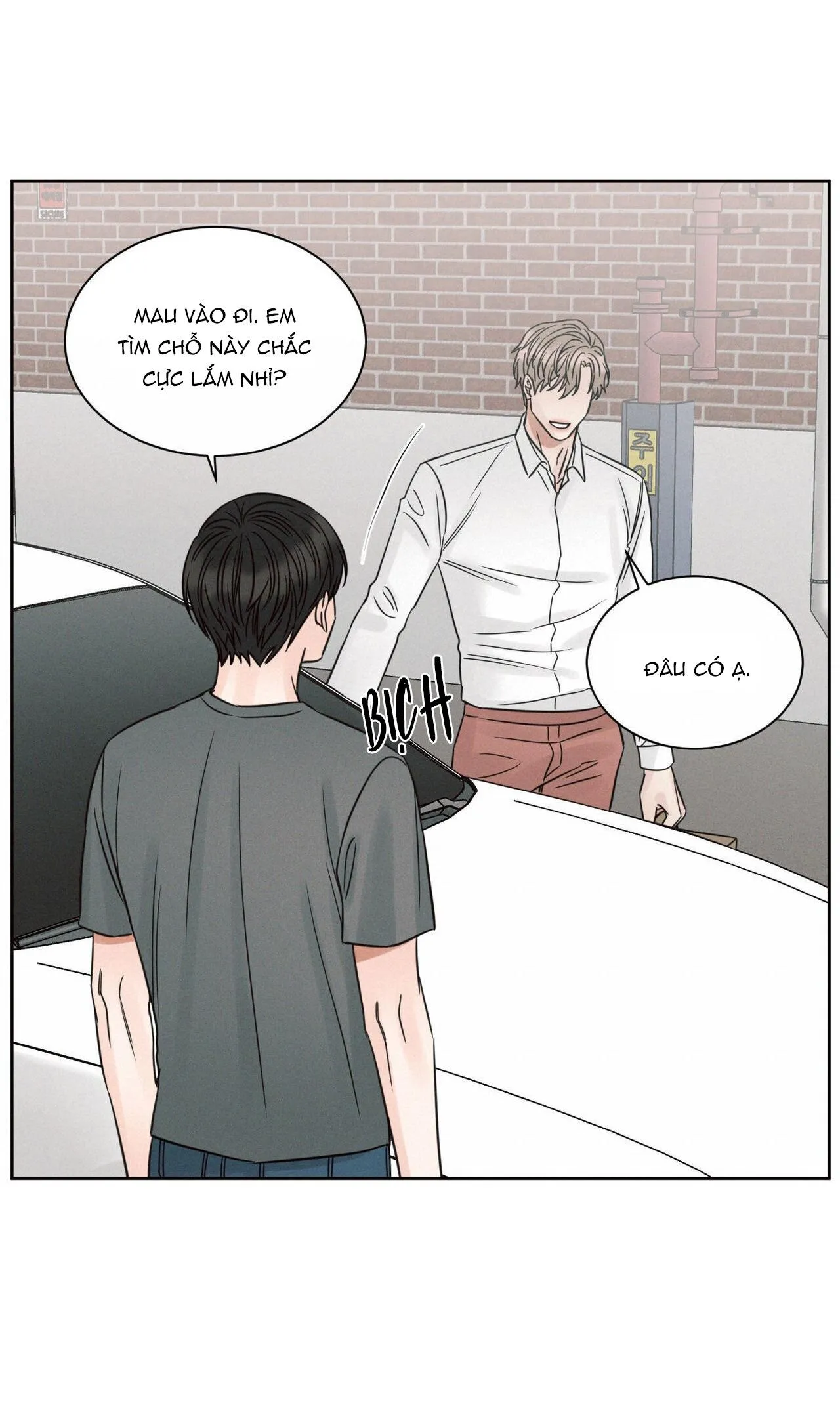 Dù Anh Không Yêu Em Chapter 92 Trang 54