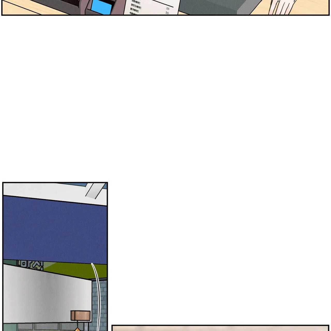 Dù Anh Không Yêu Em Chapter 93 Trang 34