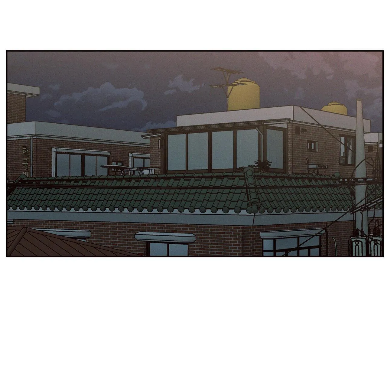 Dù Anh Không Yêu Em Chapter 93 Trang 80