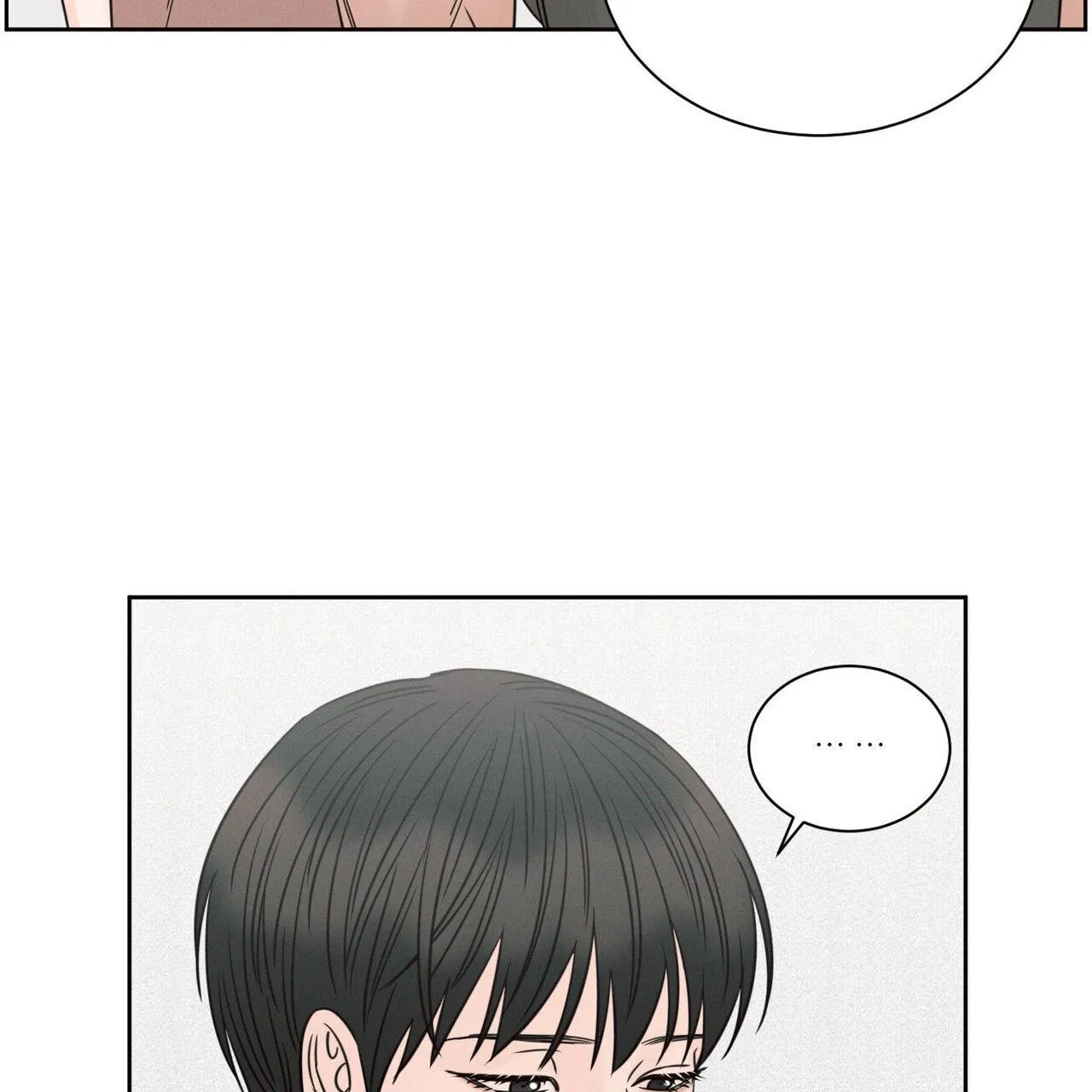 Dù Anh Không Yêu Em Chapter 93 Trang 89