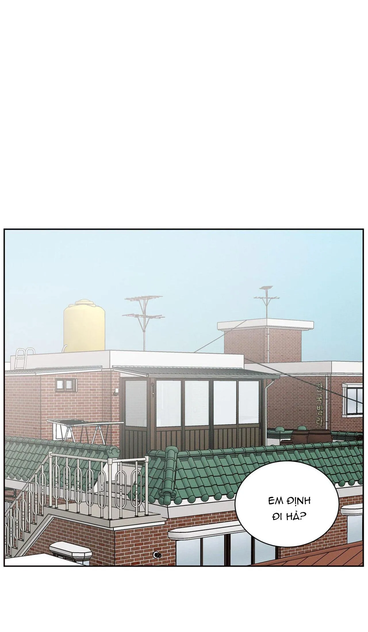 Dù Anh Không Yêu Em Chapter 94 Trang 43