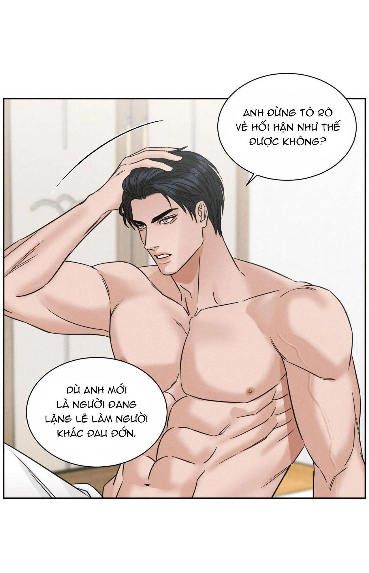 Dù Anh Không Yêu Em Chapter 96 Trang 12