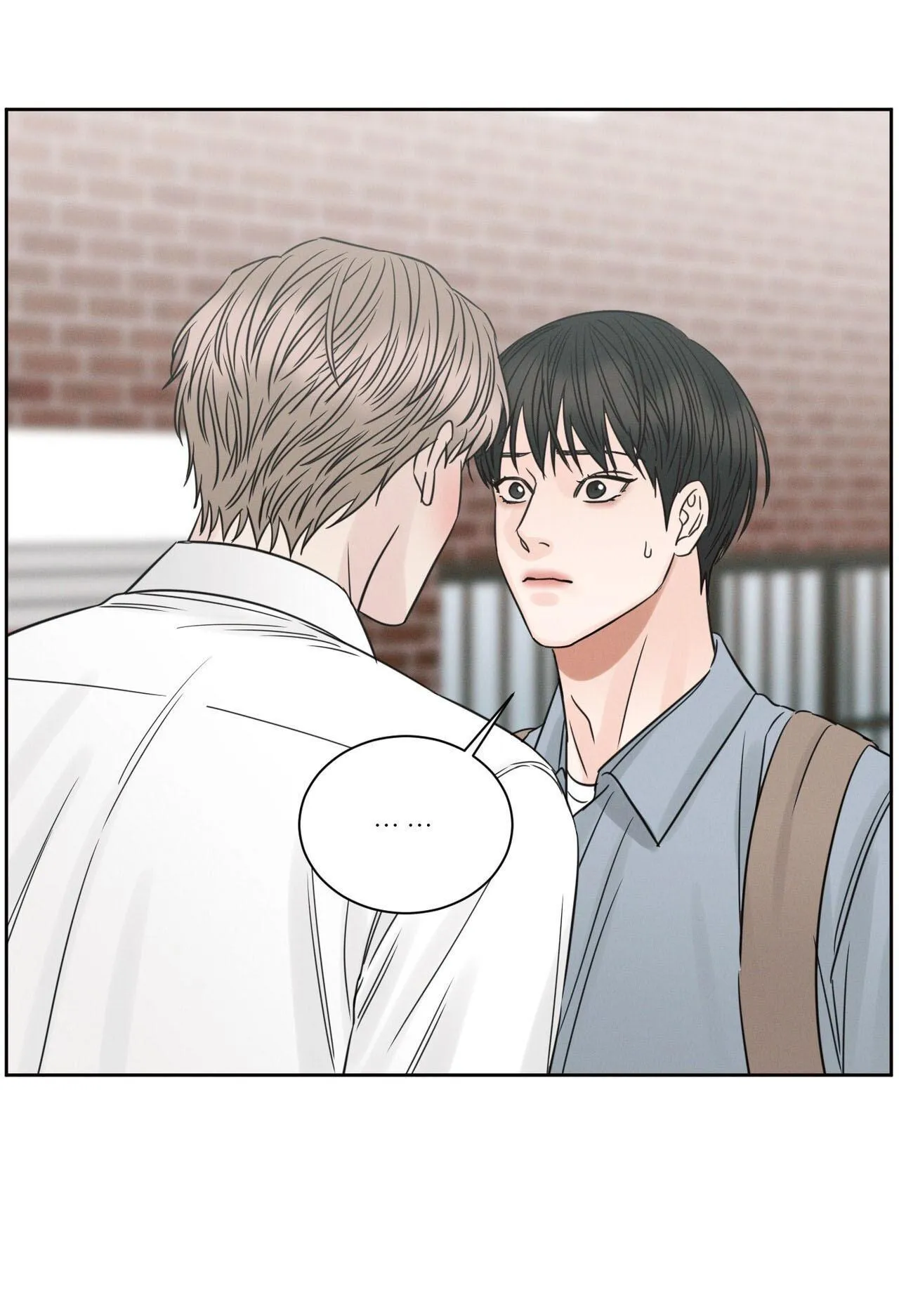 Dù Anh Không Yêu Em Chapter 97 Trang 16