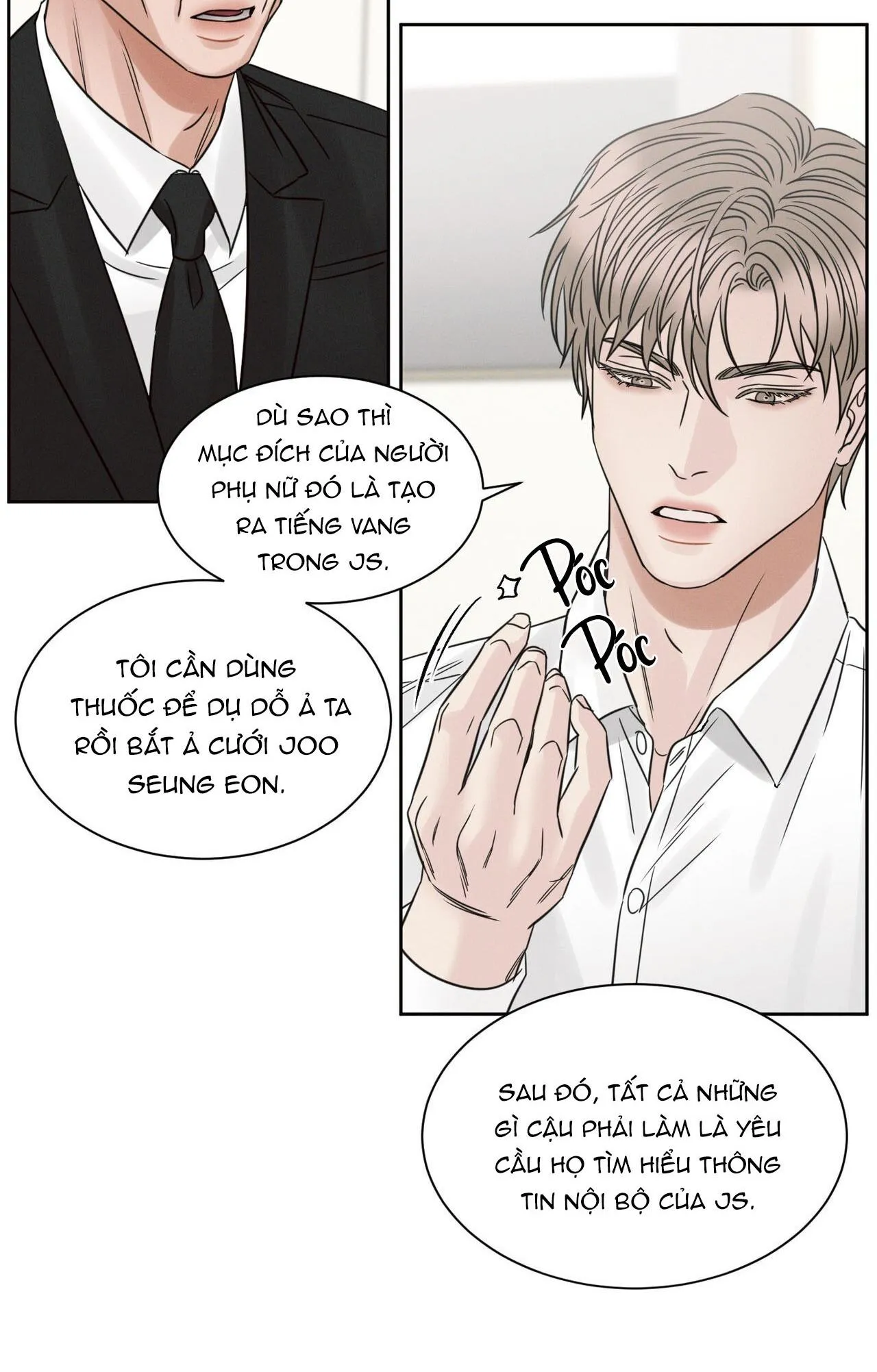 Dù Anh Không Yêu Em Chapter 97 Trang 37