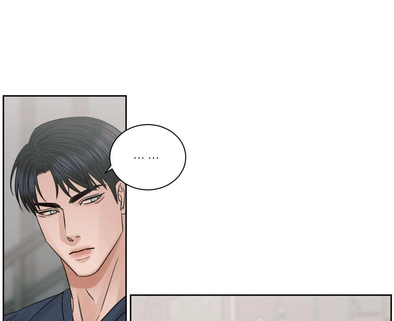 Dù Anh Không Yêu Em Chapter 98 Trang 5