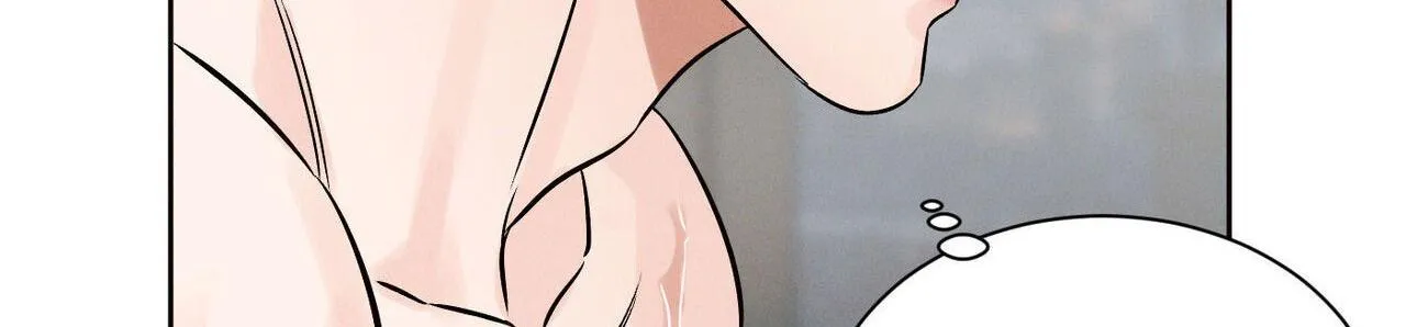 Dù Anh Không Yêu Em Chapter 103 Trang 48