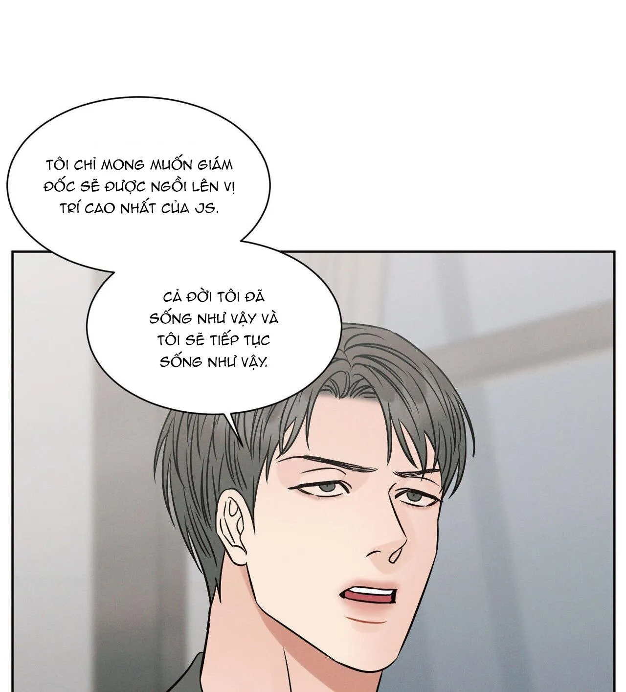 Dù Anh Không Yêu Em Chapter 103 Trang 80