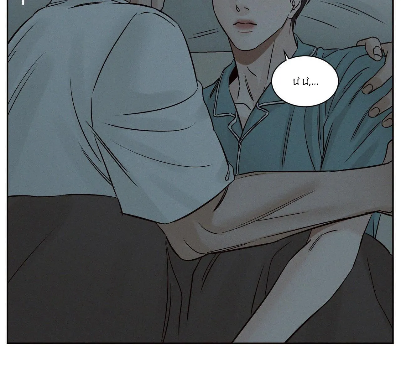 Dù Anh Không Yêu Em Chapter 103 Trang 112