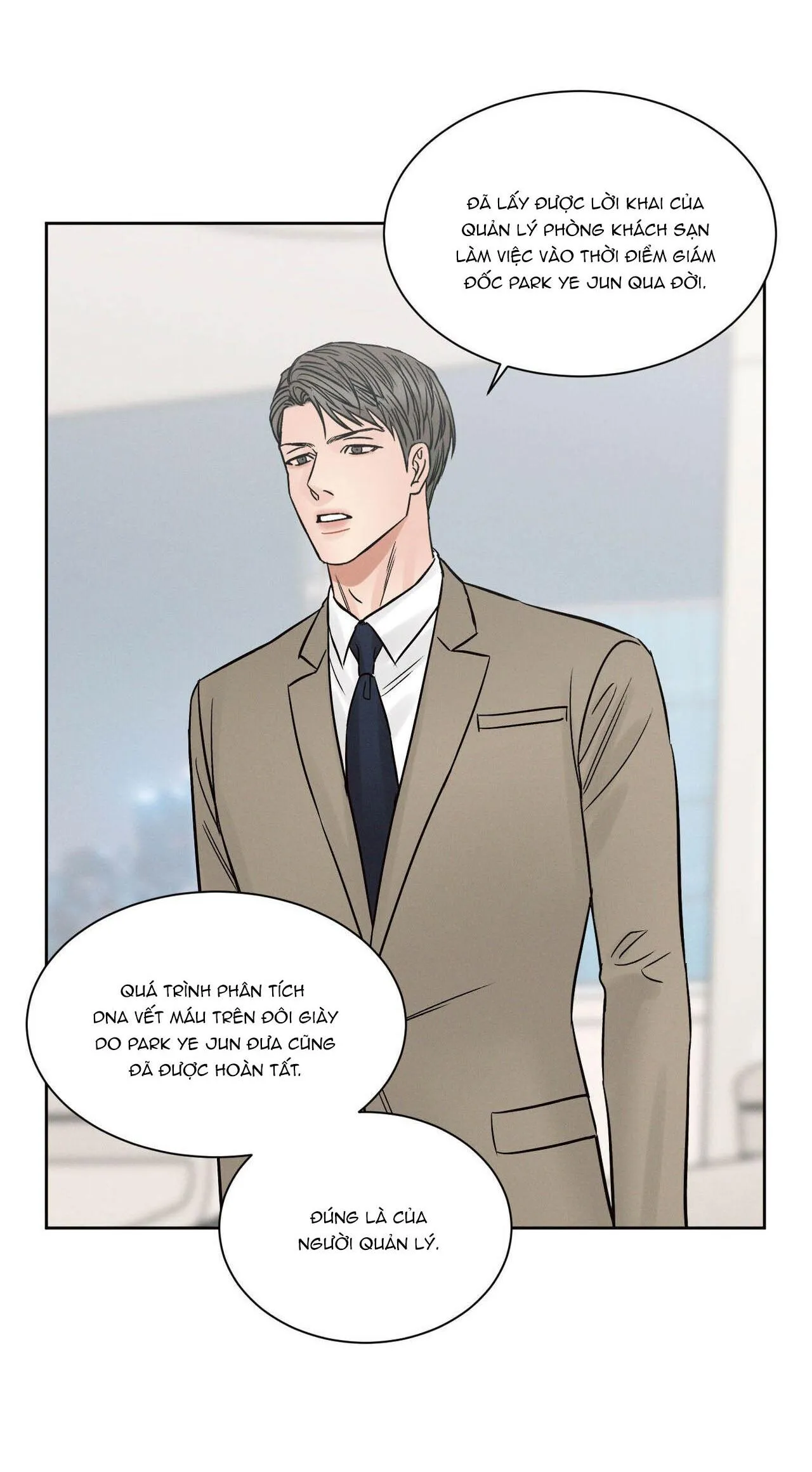 Dù Anh Không Yêu Em Chapter 104 Trang 71