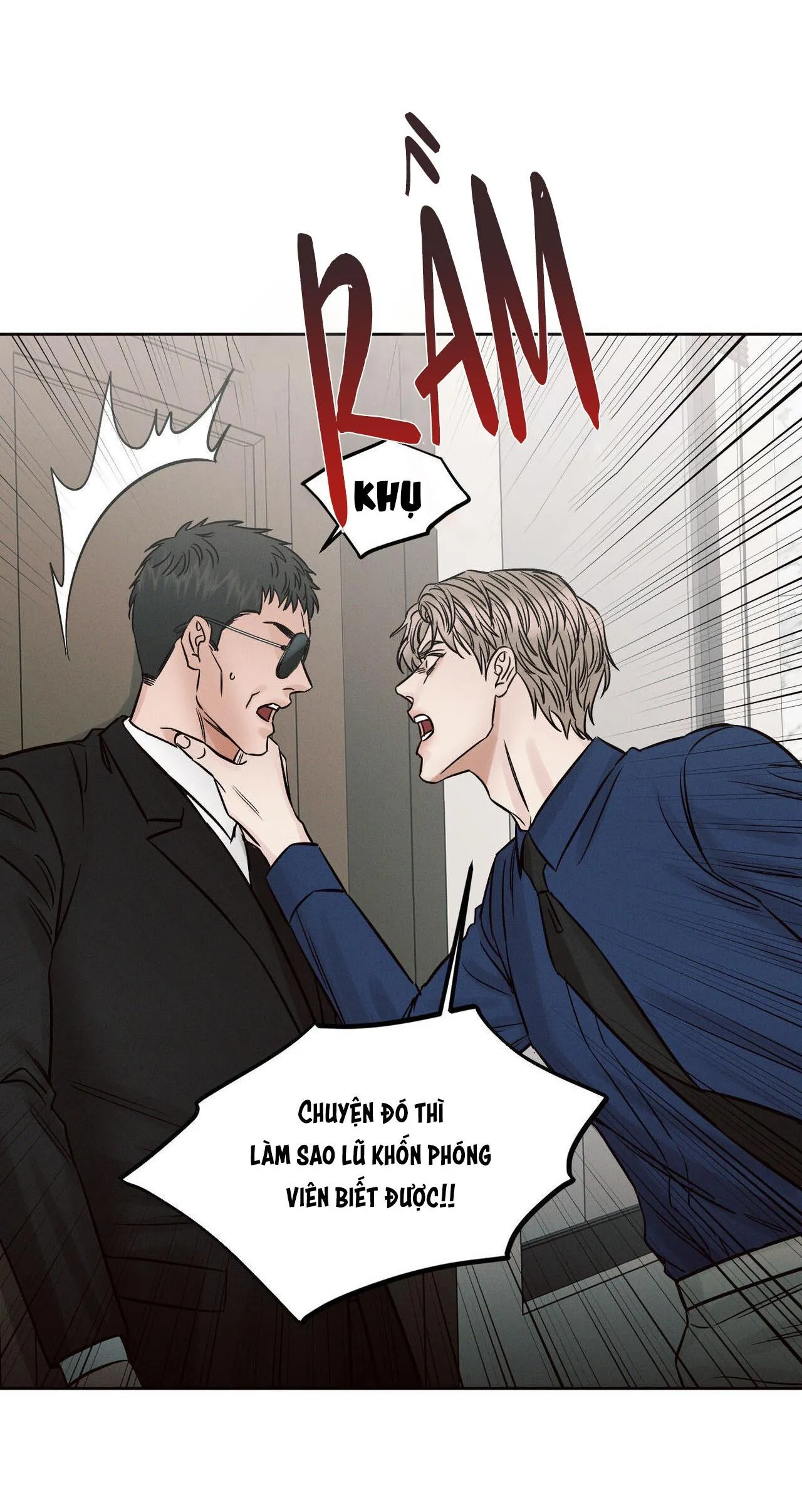 Dù Anh Không Yêu Em Chapter 105 Trang 15