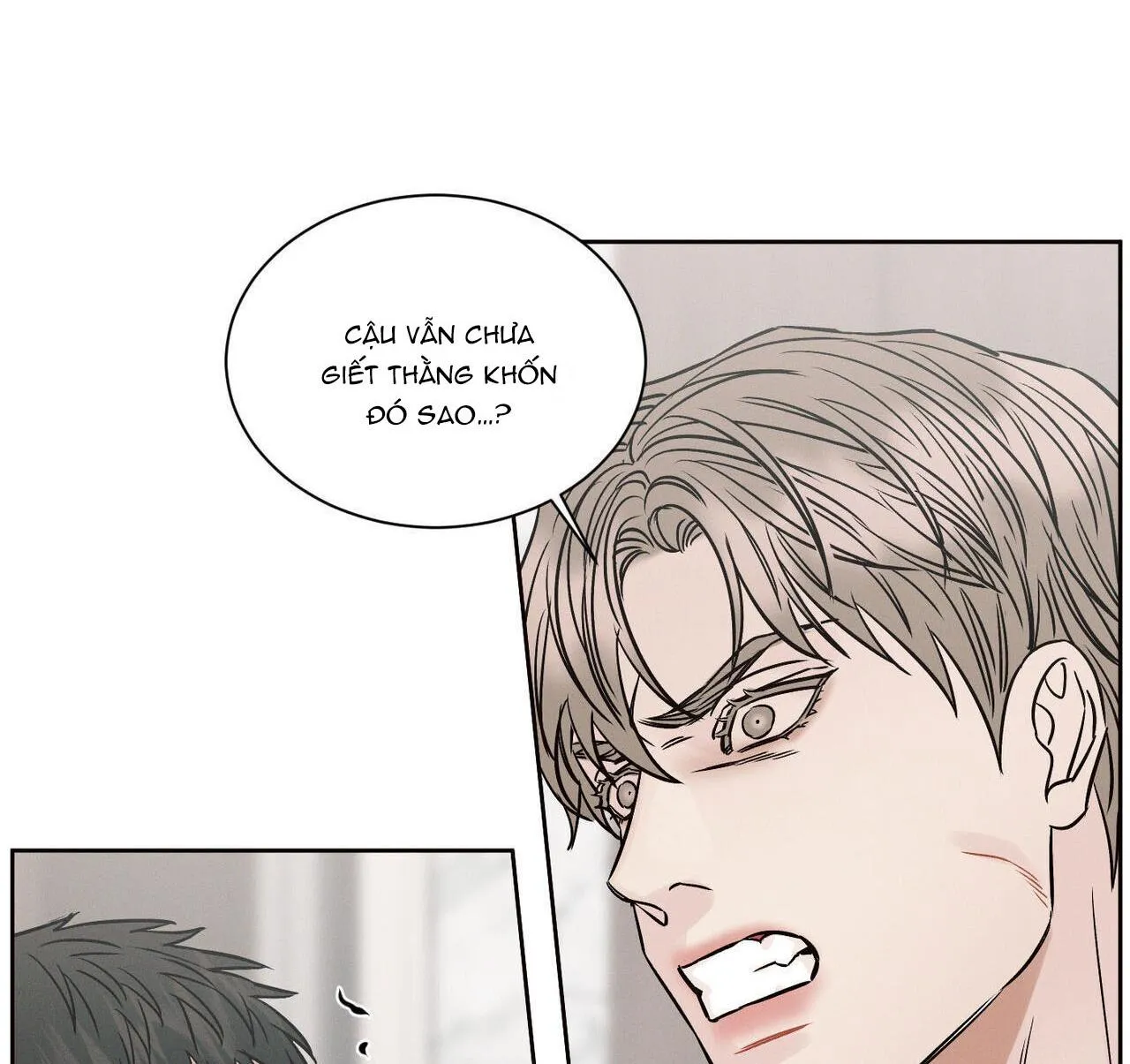 Dù Anh Không Yêu Em Chapter 105 Trang 17