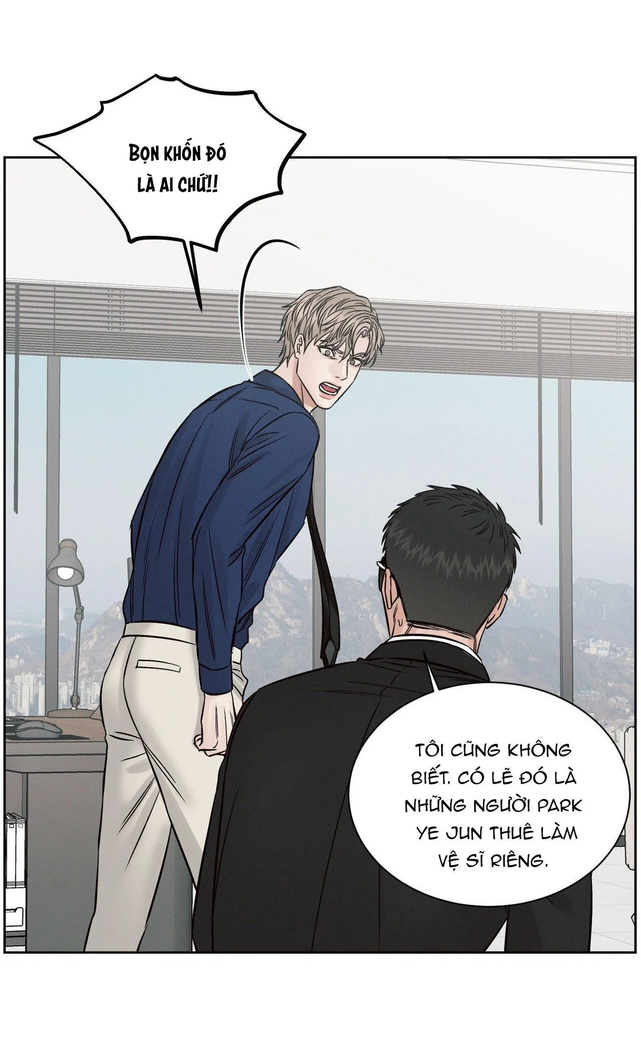 Dù Anh Không Yêu Em Chapter 105 Trang 23