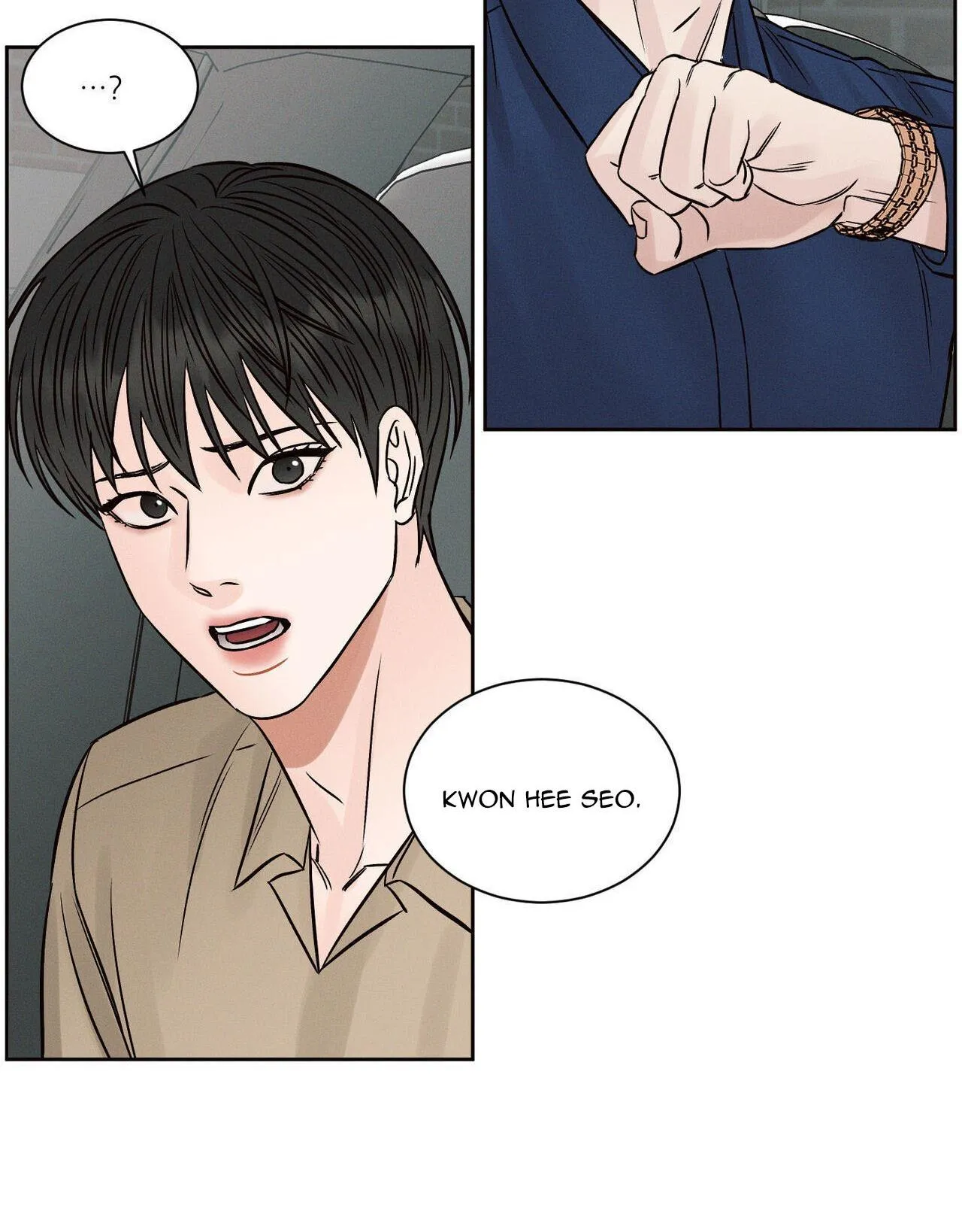 Dù Anh Không Yêu Em Chapter 105 Trang 52