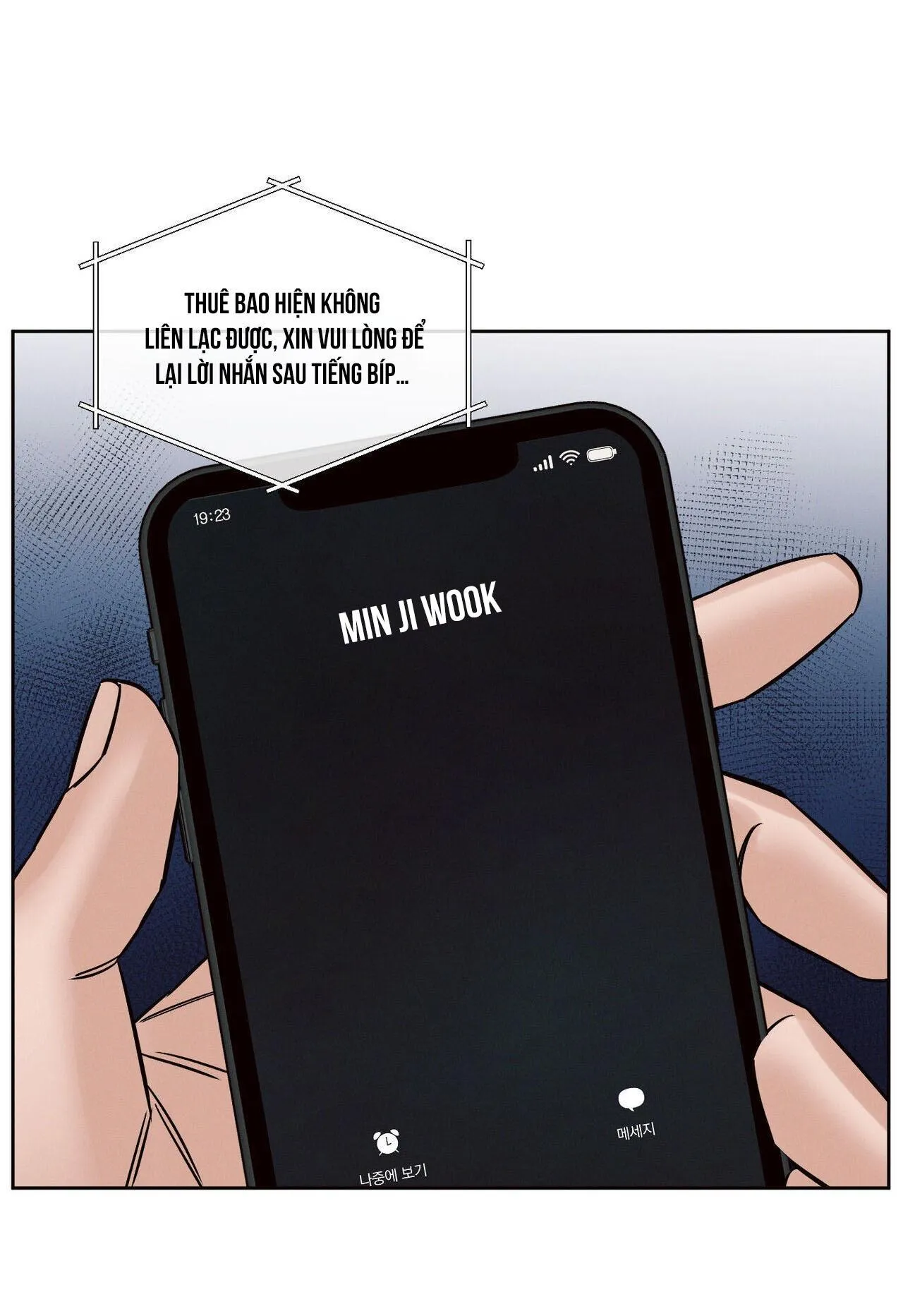 Dù Anh Không Yêu Em Chapter 105 Trang 71