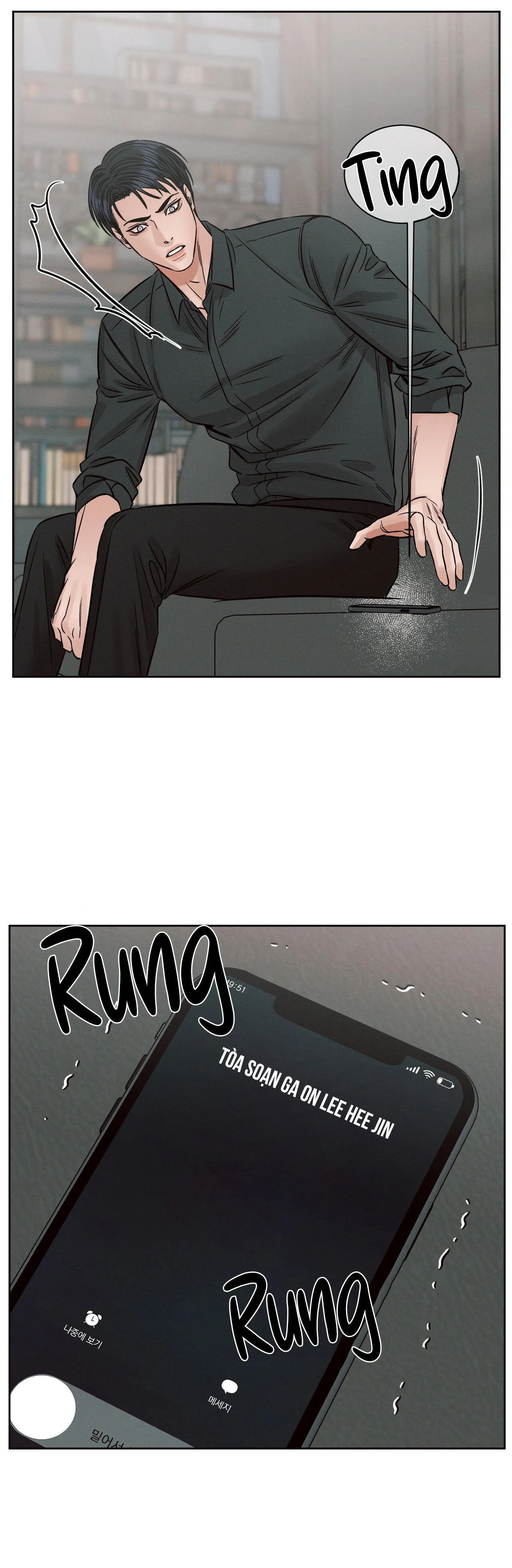 Dù Anh Không Yêu Em Chapter 107 Trang 5