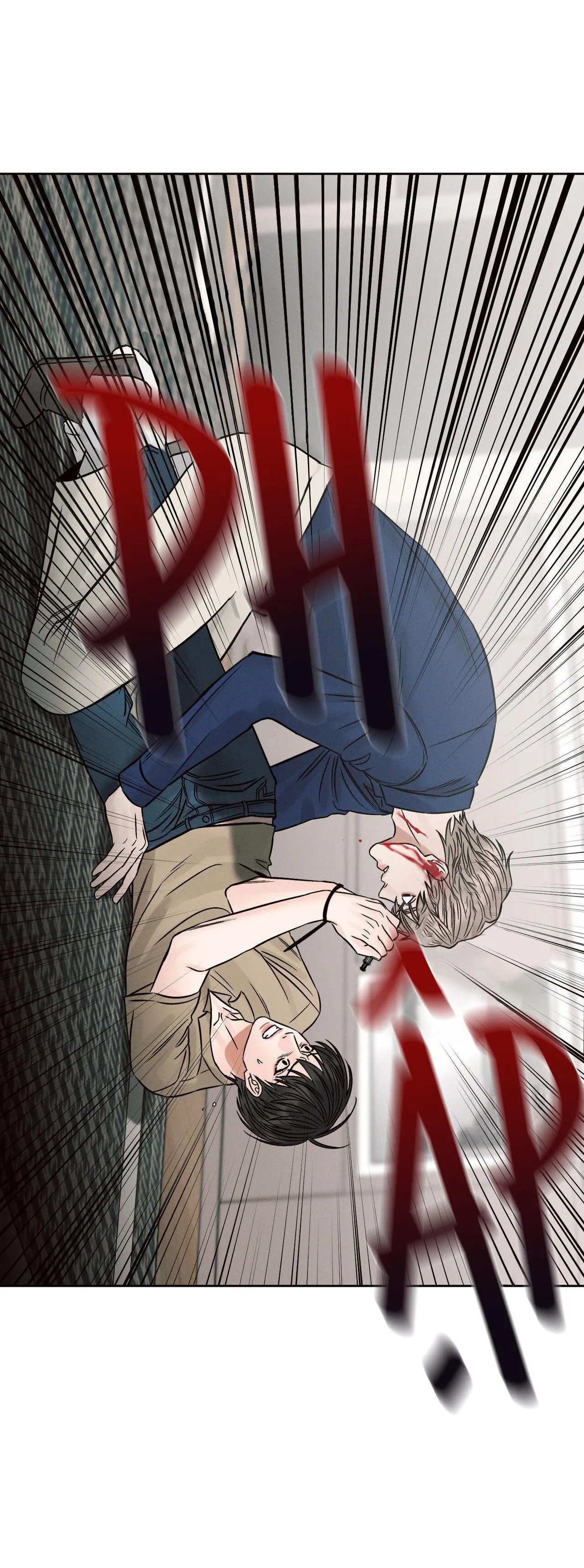 Dù Anh Không Yêu Em Chapter 107 Trang 17