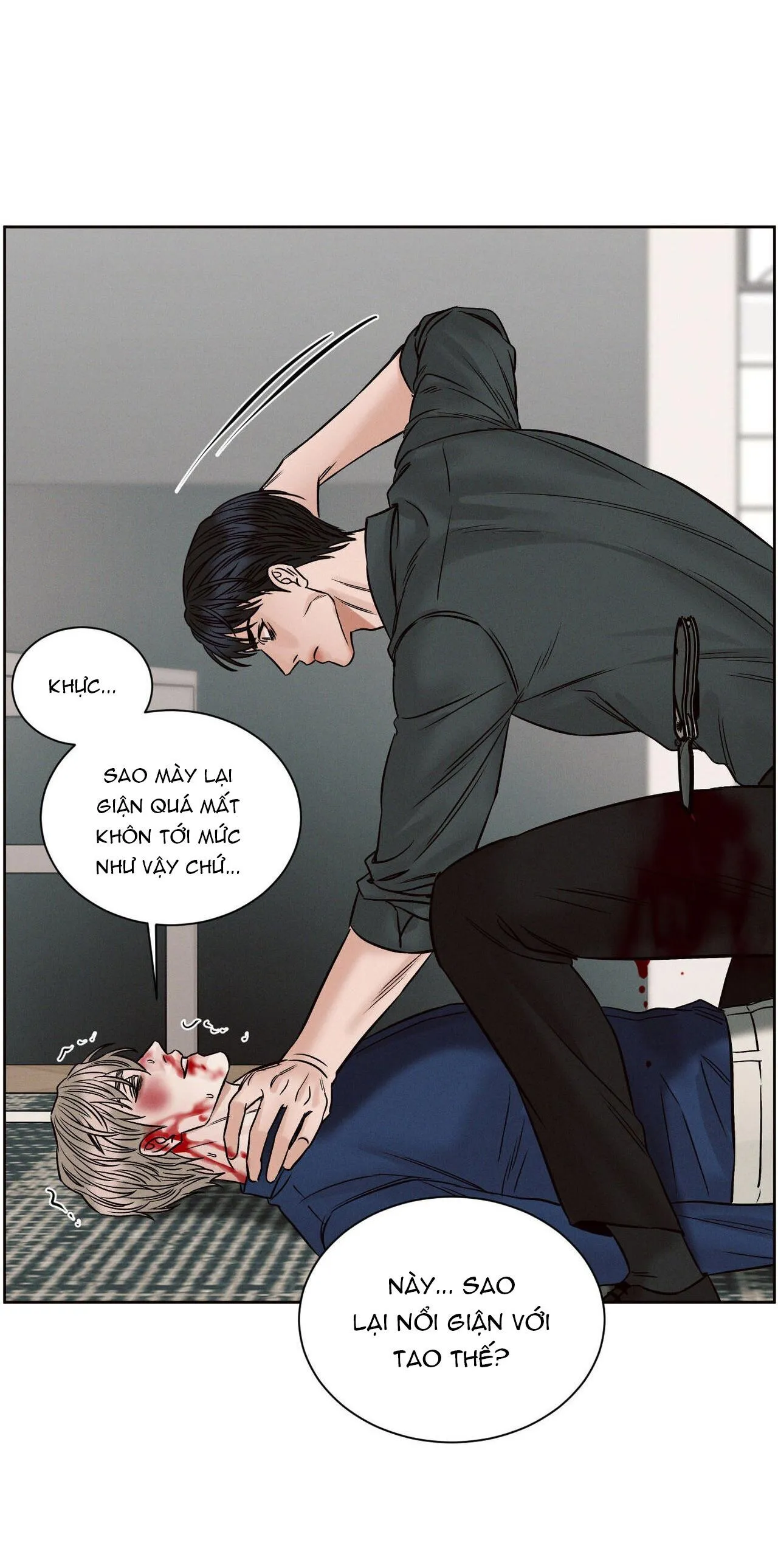 Dù Anh Không Yêu Em Chapter 108 Trang 12