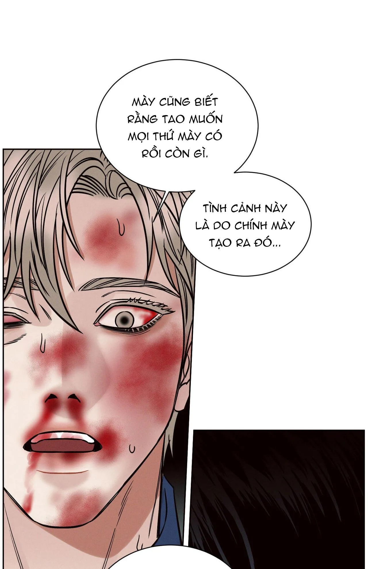Dù Anh Không Yêu Em Chapter 108 Trang 13