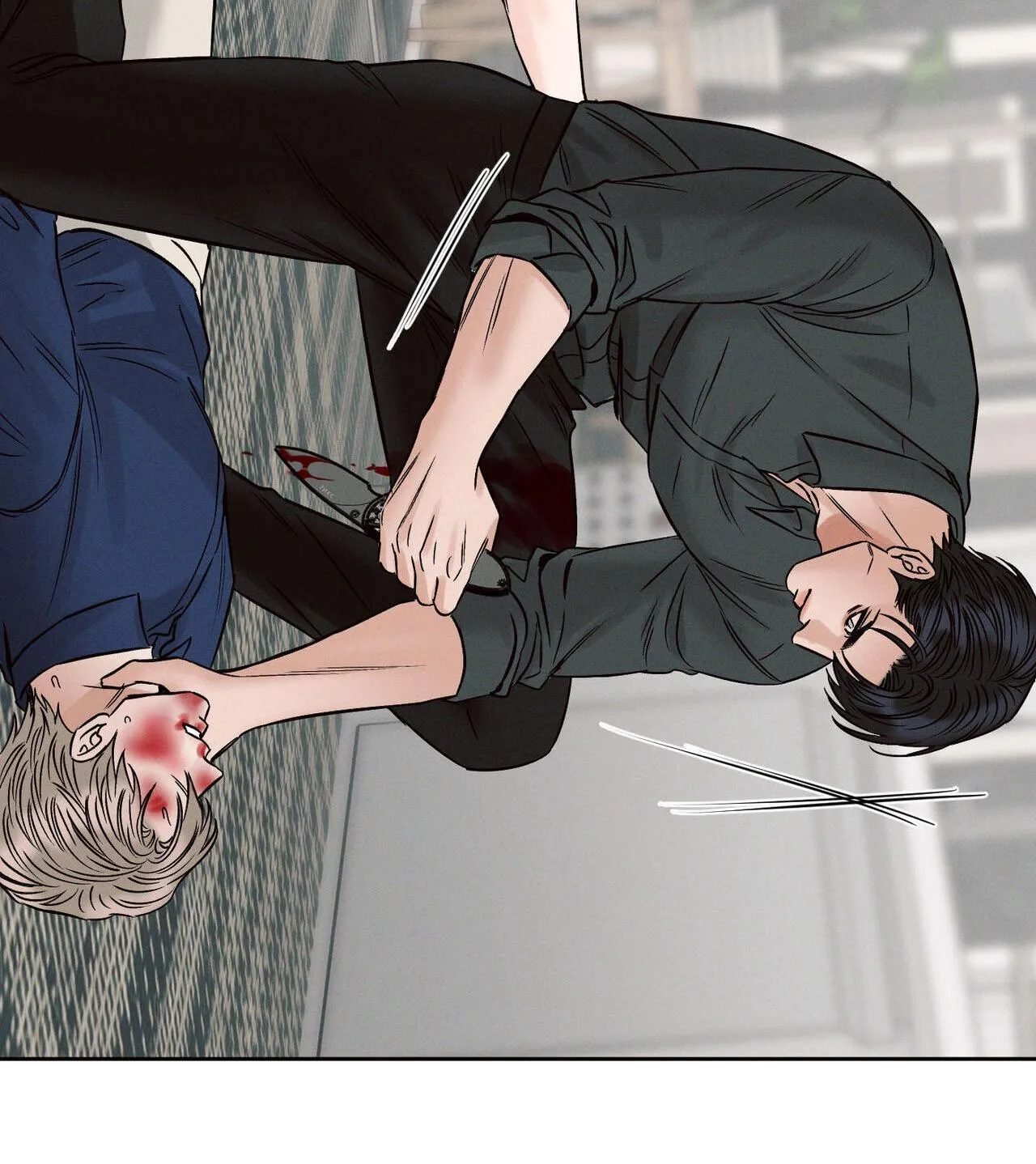 Dù Anh Không Yêu Em Chapter 108 Trang 21