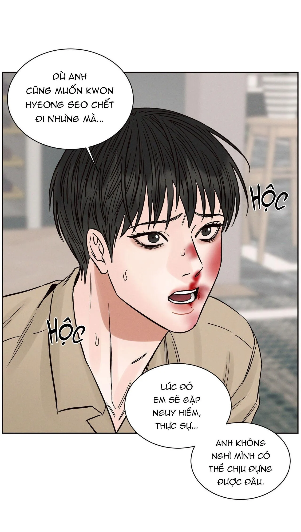 Dù Anh Không Yêu Em Chapter 108 Trang 24
