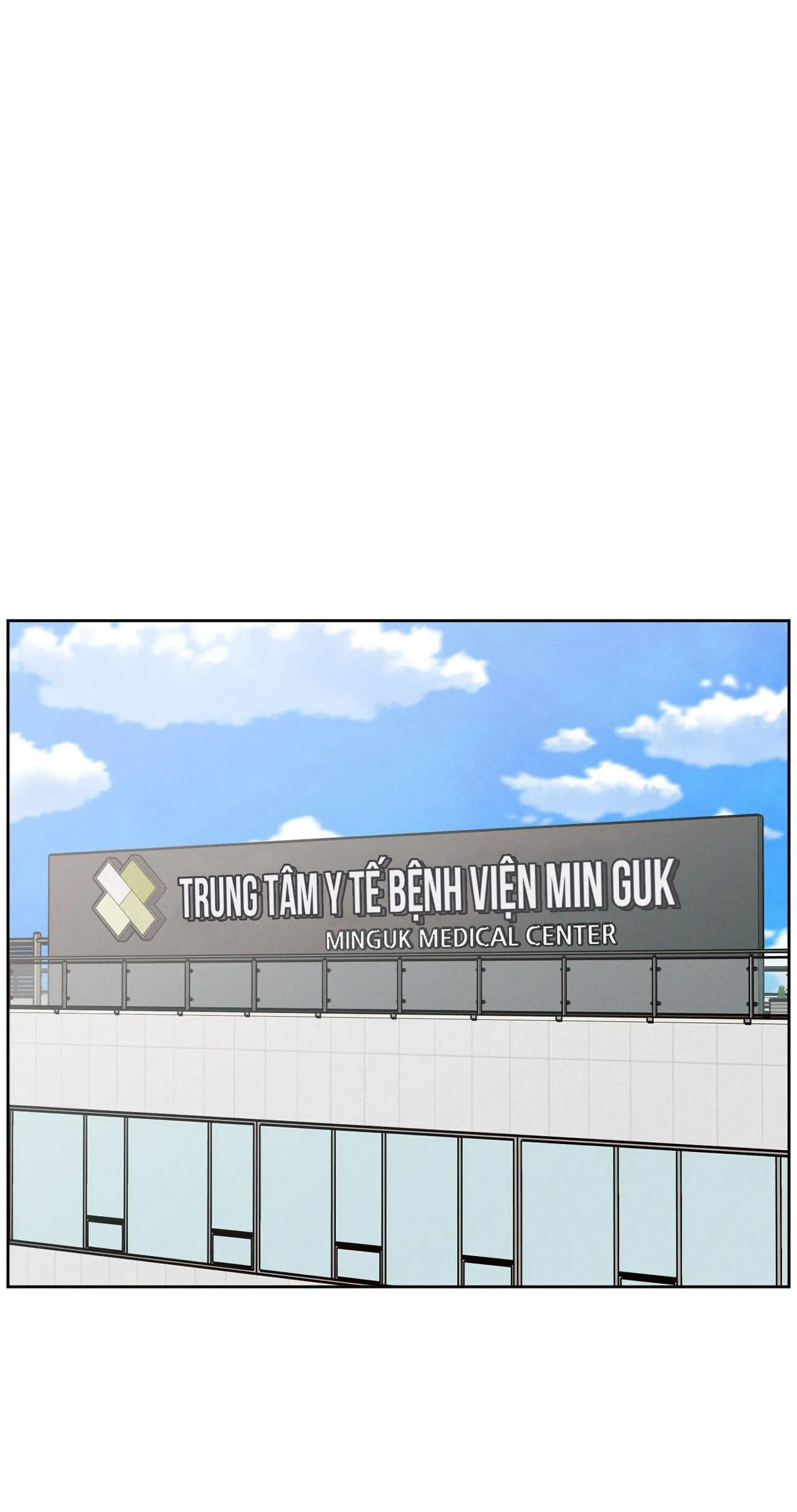 Dù Anh Không Yêu Em Chapter 108 Trang 52