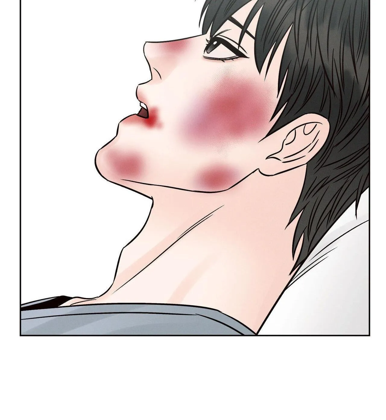 Dù Anh Không Yêu Em Chapter 109 Trang 6