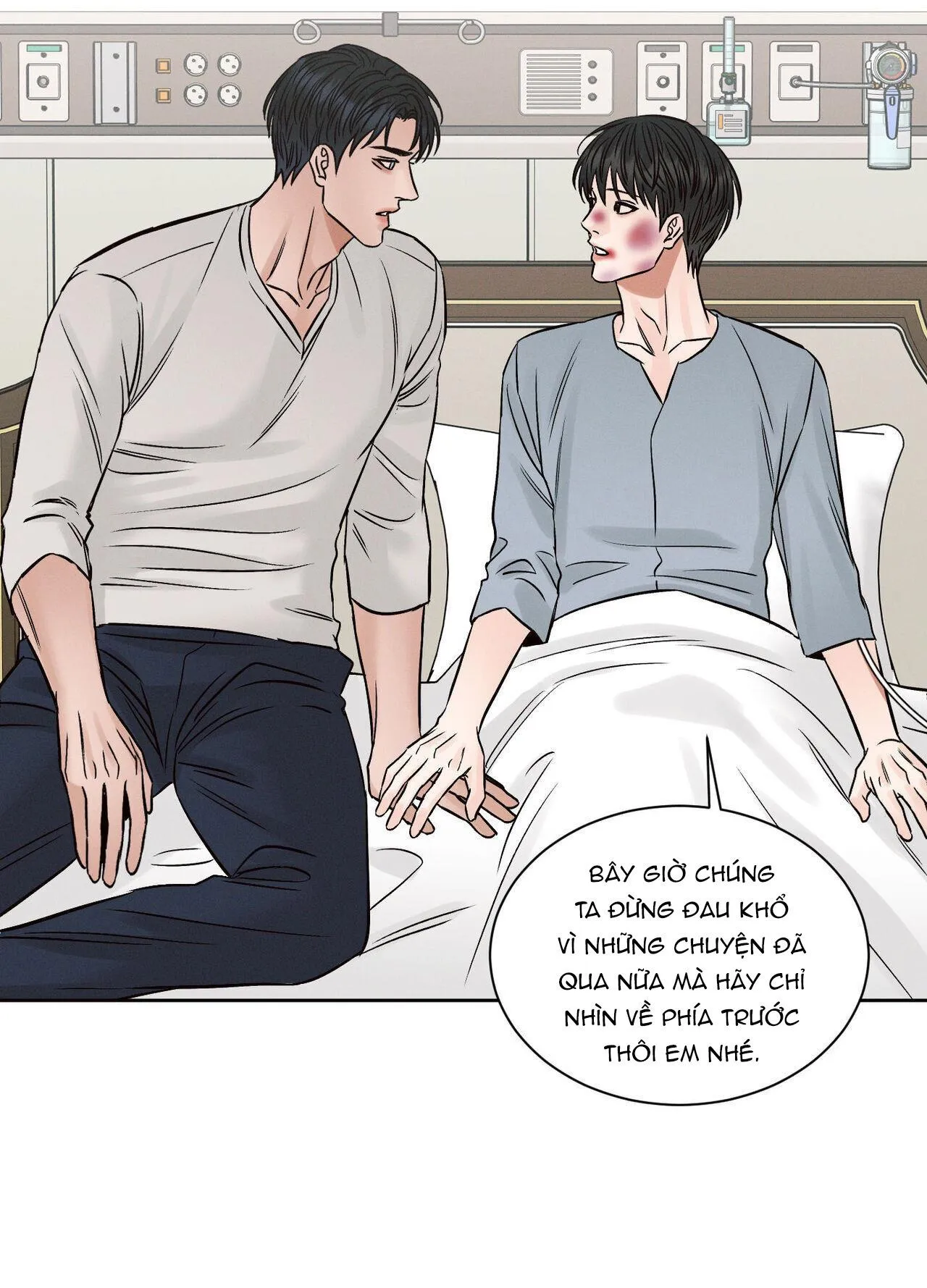 Dù Anh Không Yêu Em Chapter 109 Trang 20