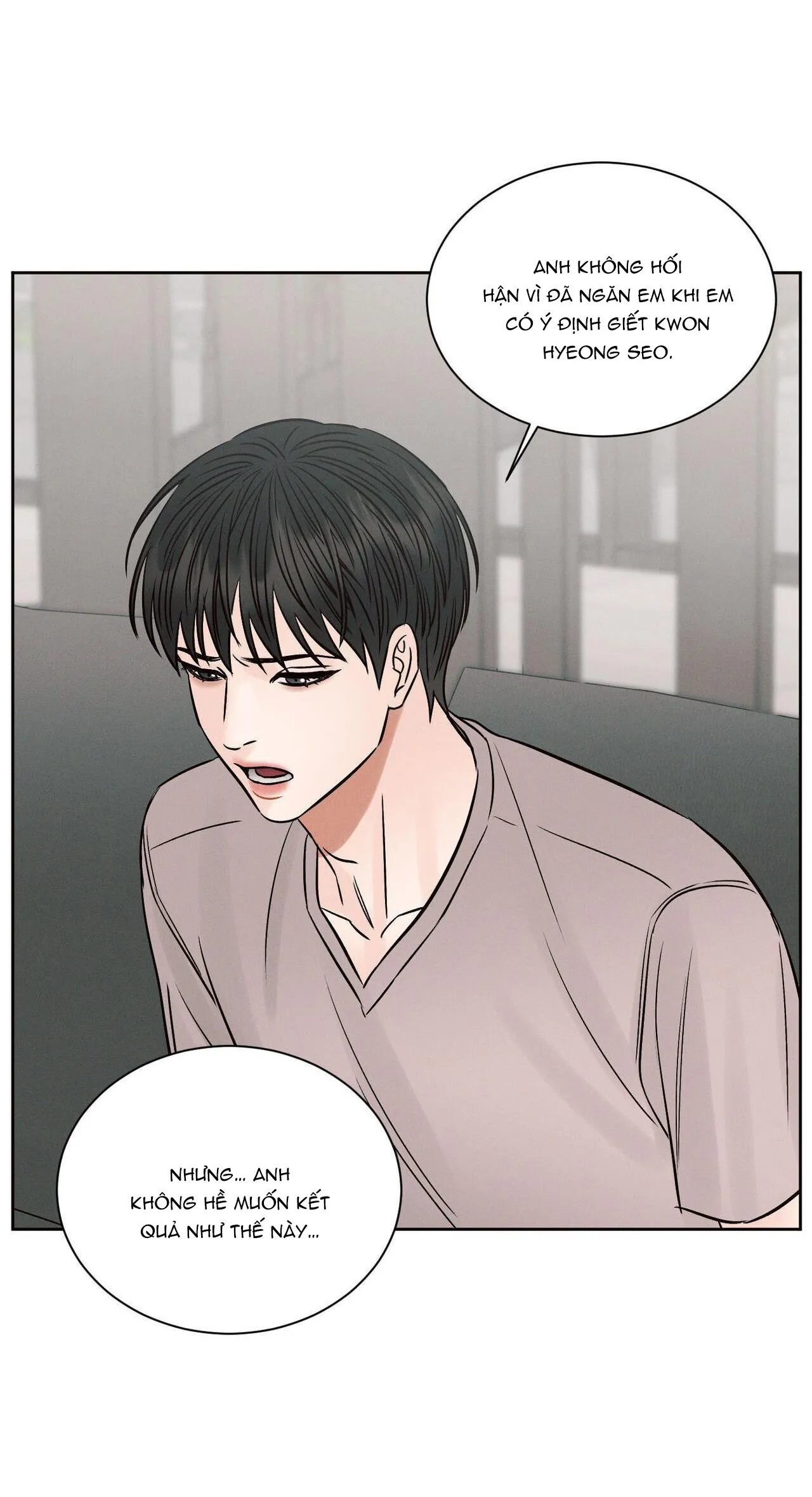 Dù Anh Không Yêu Em Chapter 109 Trang 51