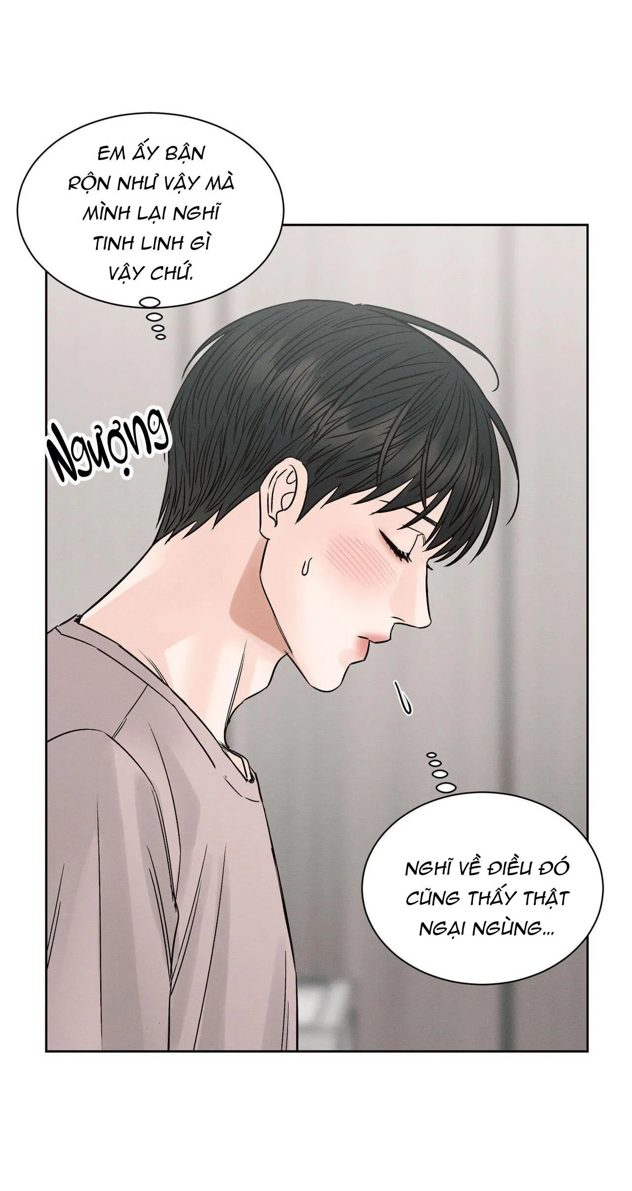 Dù Anh Không Yêu Em Chapter 111 Trang 13