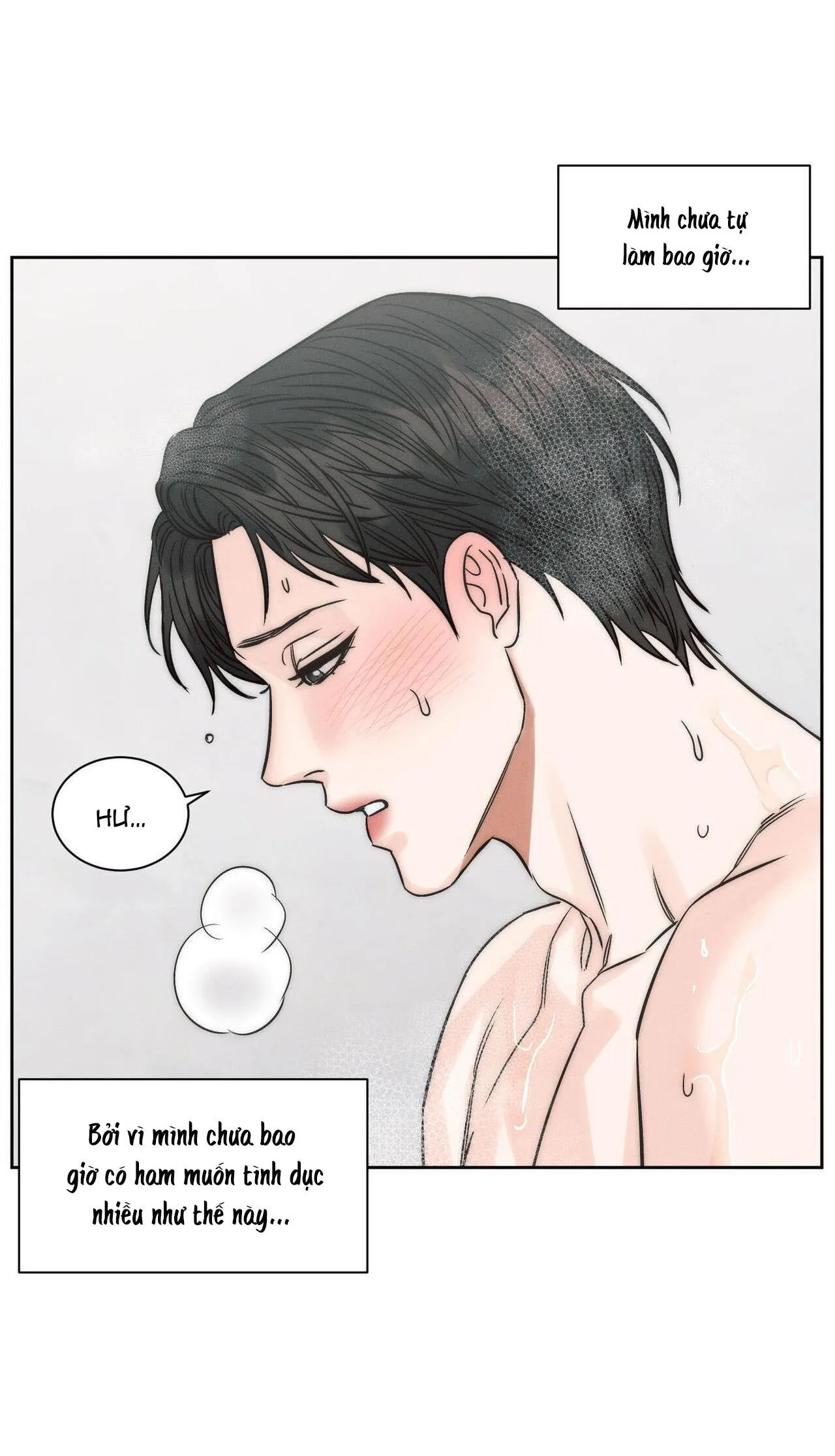 Dù Anh Không Yêu Em Chapter 111 Trang 46