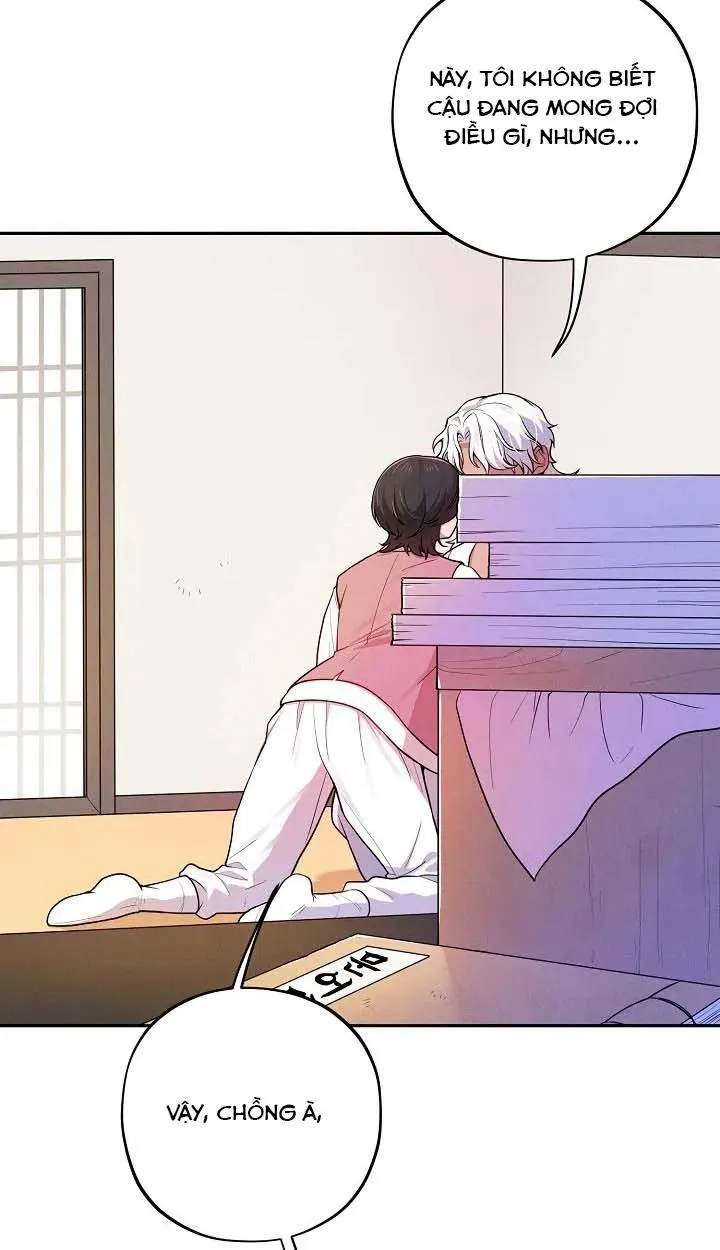 Dù anh nhỏ cũng không sao Chapter 2 Trang 22