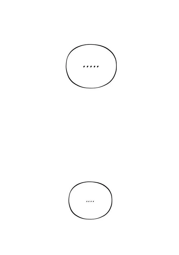 Dù anh nhỏ cũng không sao Chapter 2 Trang 47