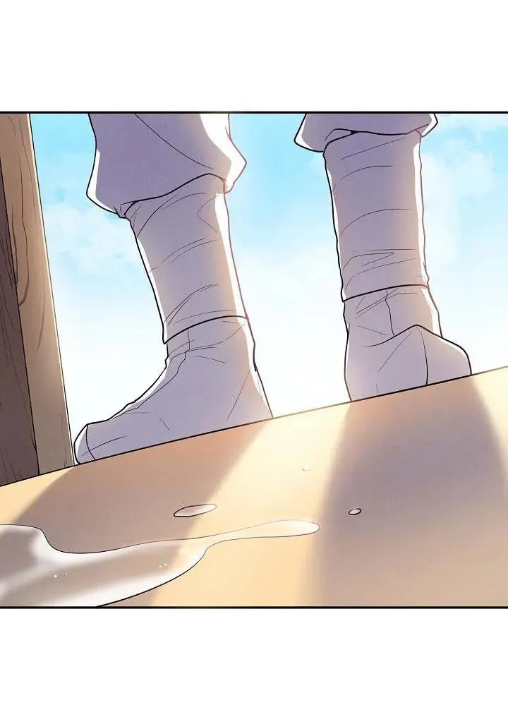 Dù anh nhỏ cũng không sao Chapter 2 Trang 59