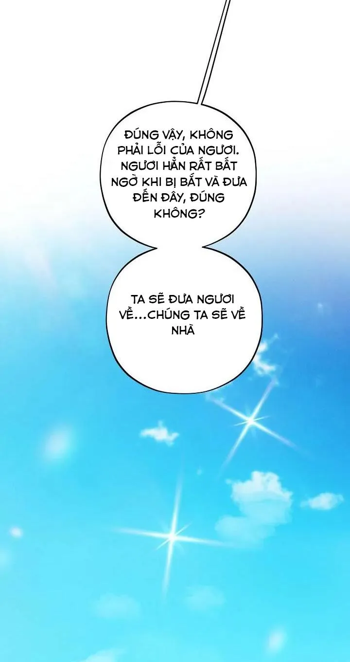 Dù anh nhỏ cũng không sao Chapter 1 Trang 47