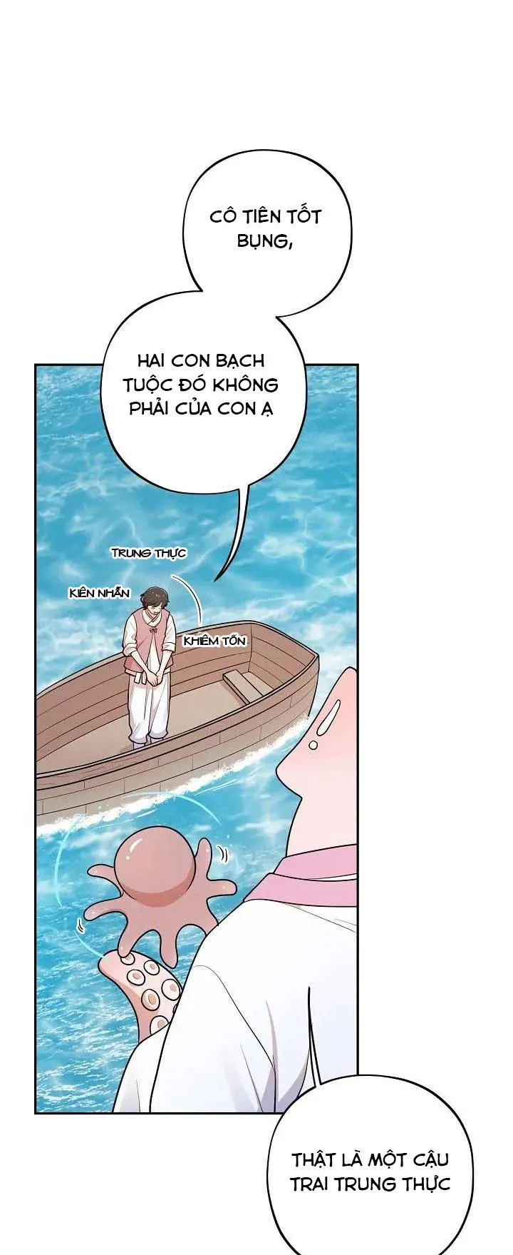 Dù anh nhỏ cũng không sao Chapter 1 Trang 55