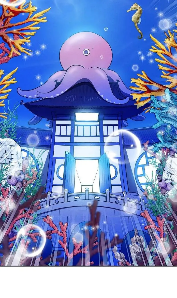 Dù anh nhỏ cũng không sao Chapter 1 Trang 60