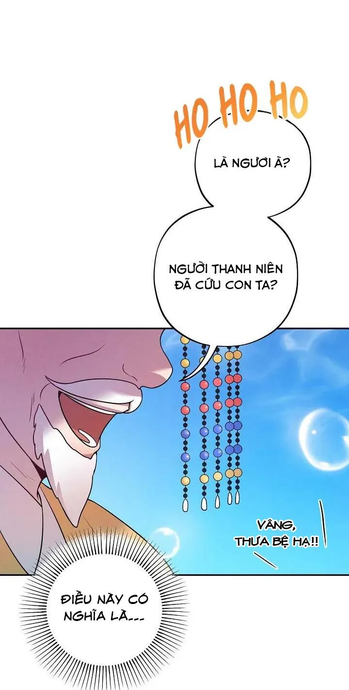 Dù anh nhỏ cũng không sao Chapter 1 Trang 62