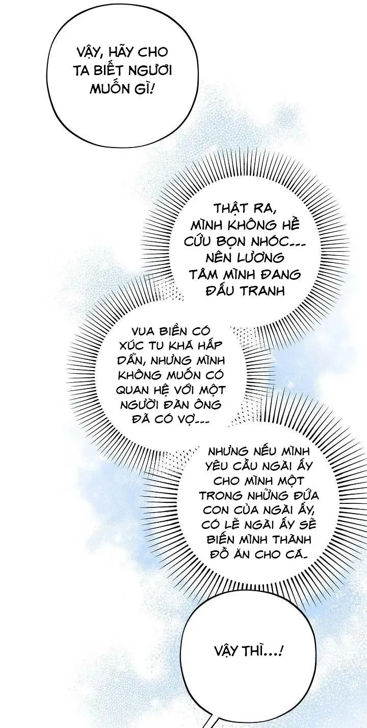 Dù anh nhỏ cũng không sao Chapter 1 Trang 64
