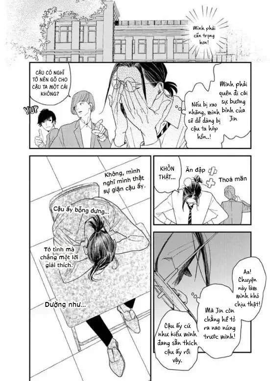 Dư Ảnh Trong Chuyển Động Chậm Chapter 5 Trang 13