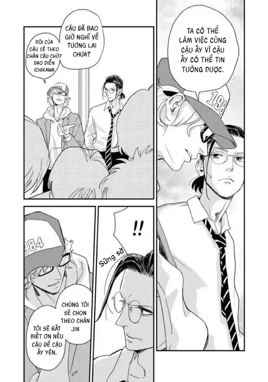 Dư Ảnh Trong Chuyển Động Chậm Chapter 5 Trang 19