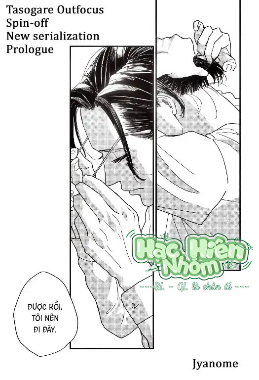 Dư Ảnh Trong Chuyển Động Chậm Chapter 1 Trang 3