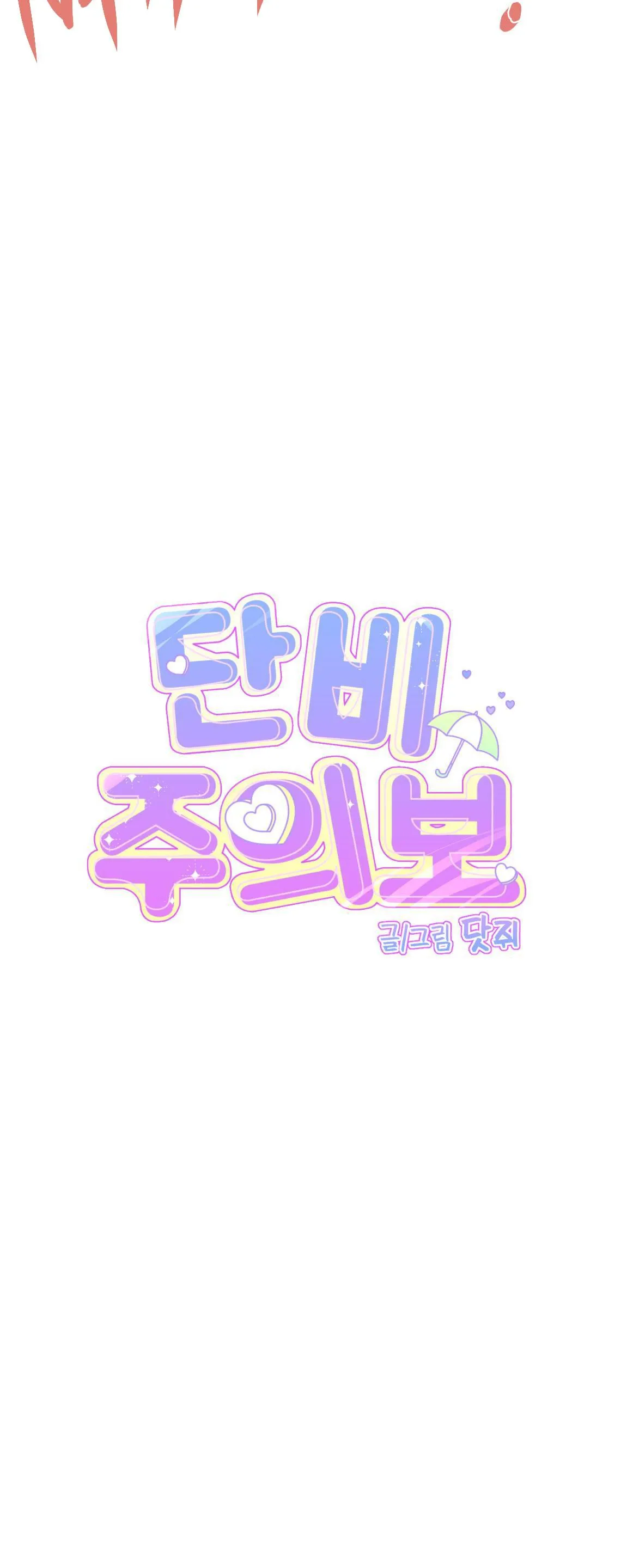 DỰ BÁO MƯA RÀO Chapter 5 Trang 29