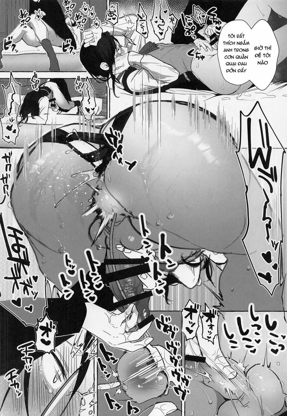 Đu Boylove cùng GaGa Team Chapter 143 Trang 19