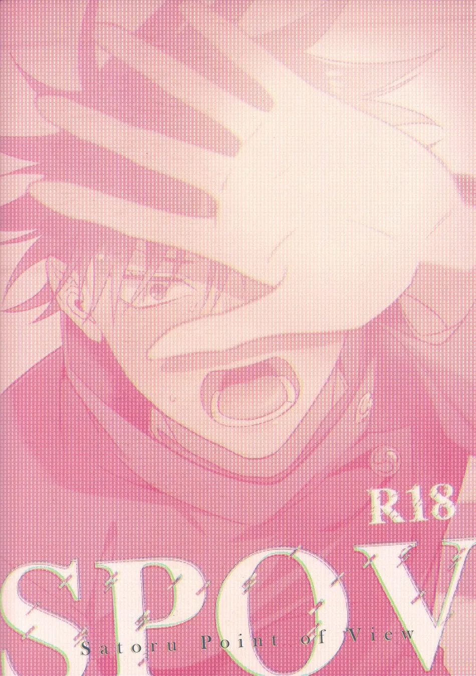 Đu Boylove cùng GaGa Team Chapter 145 Trang 20