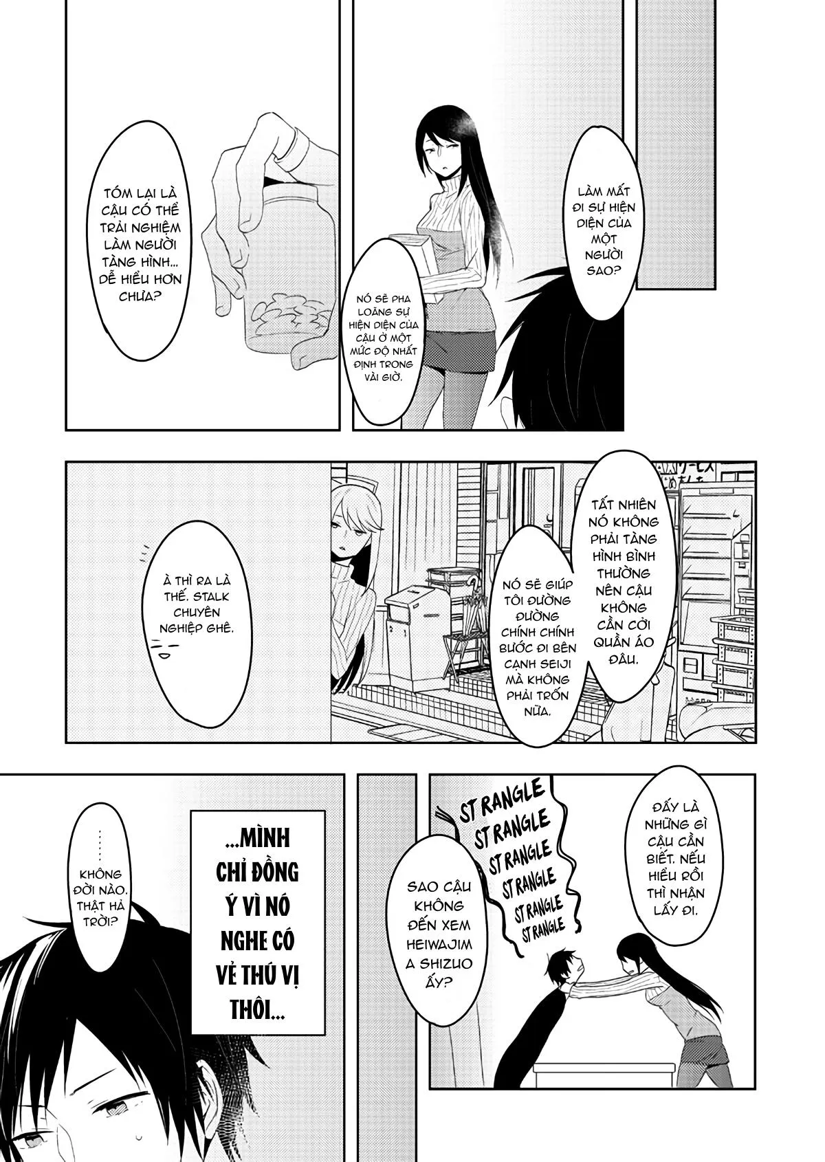 Đu Boylove cùng GaGa Team Chapter 146 Trang 6