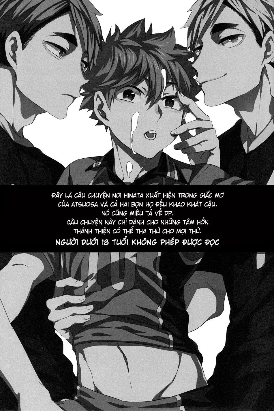 Đu Boylove cùng GaGa Team Chapter 153 Trang 3