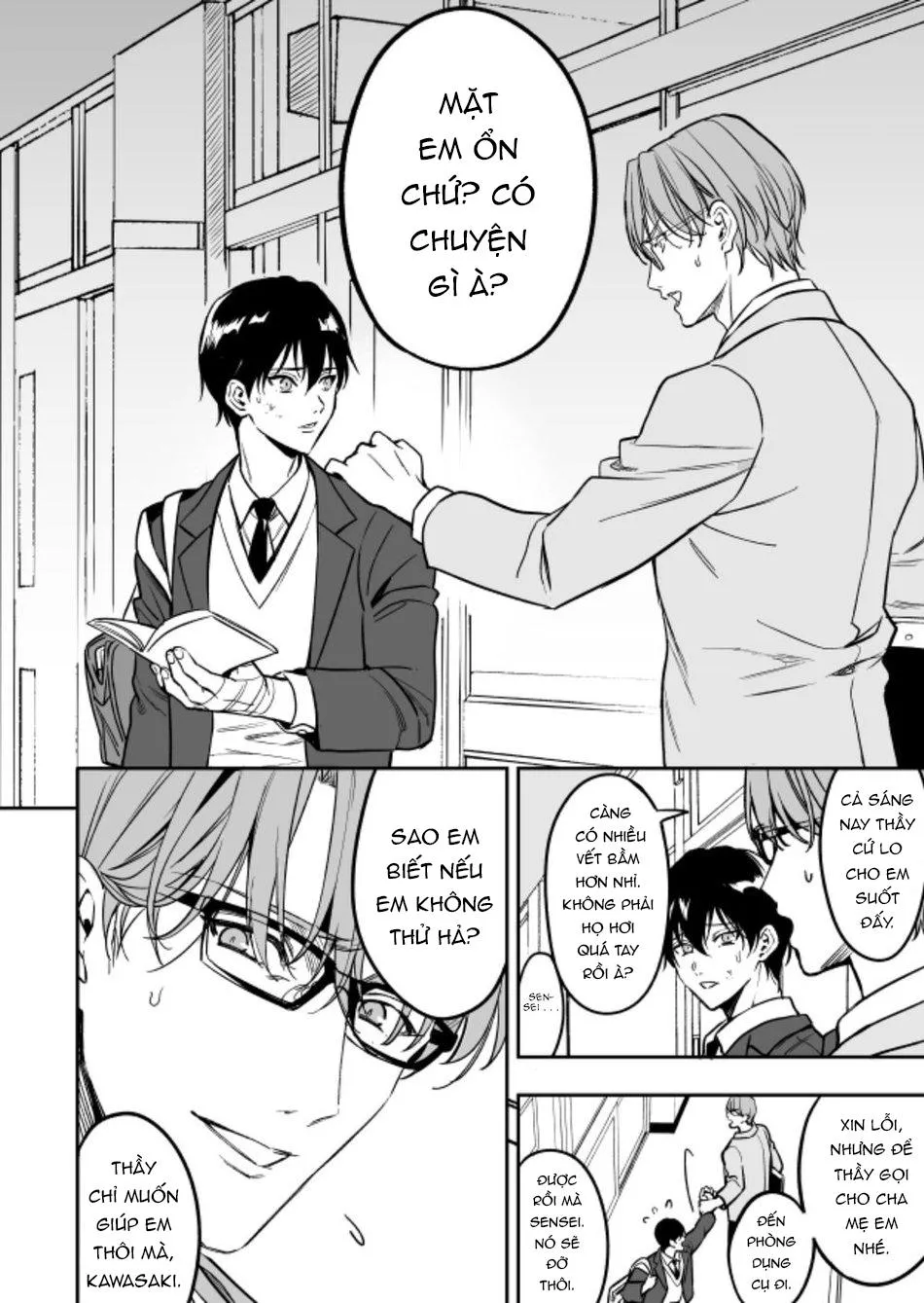 Đu Boylove cùng GaGa Team Chapter 154 Trang 6