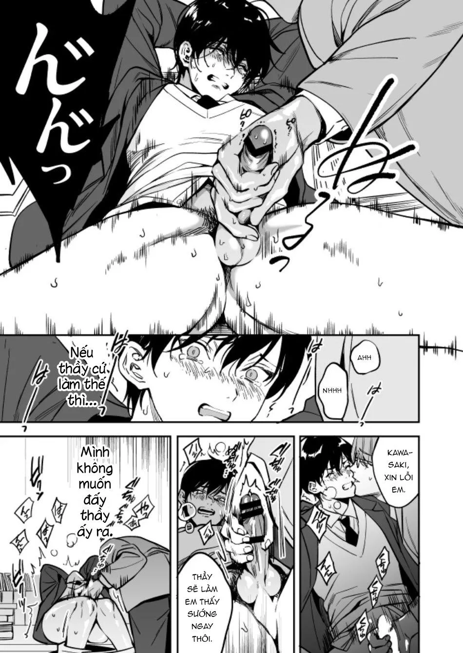 Đu Boylove cùng GaGa Team Chapter 154 Trang 19